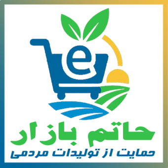 Travel Long Journey with Family in This winter season