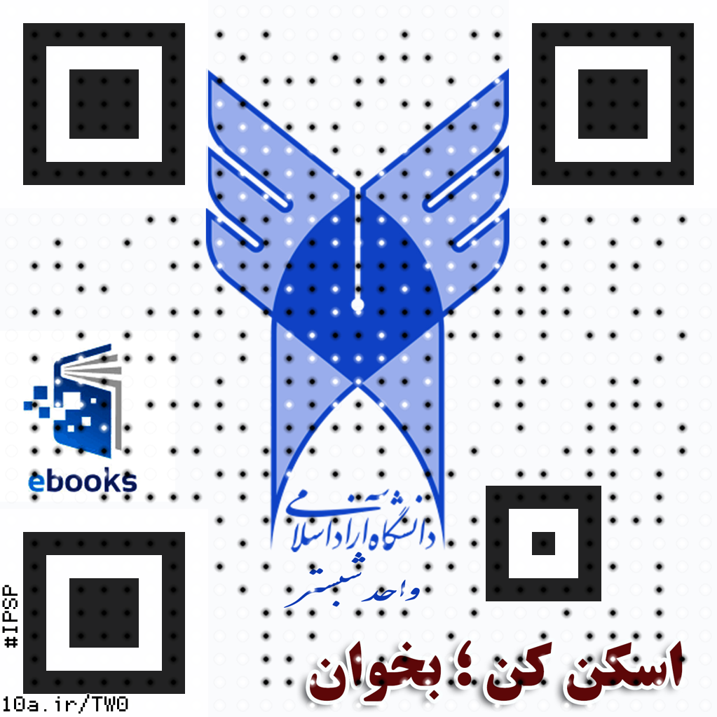 Travel Long Journey with Family in This winter season