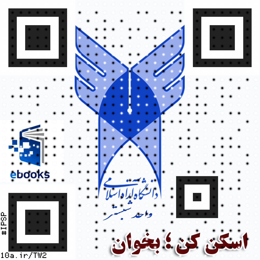 Travel Long Journey with Family in This winter season