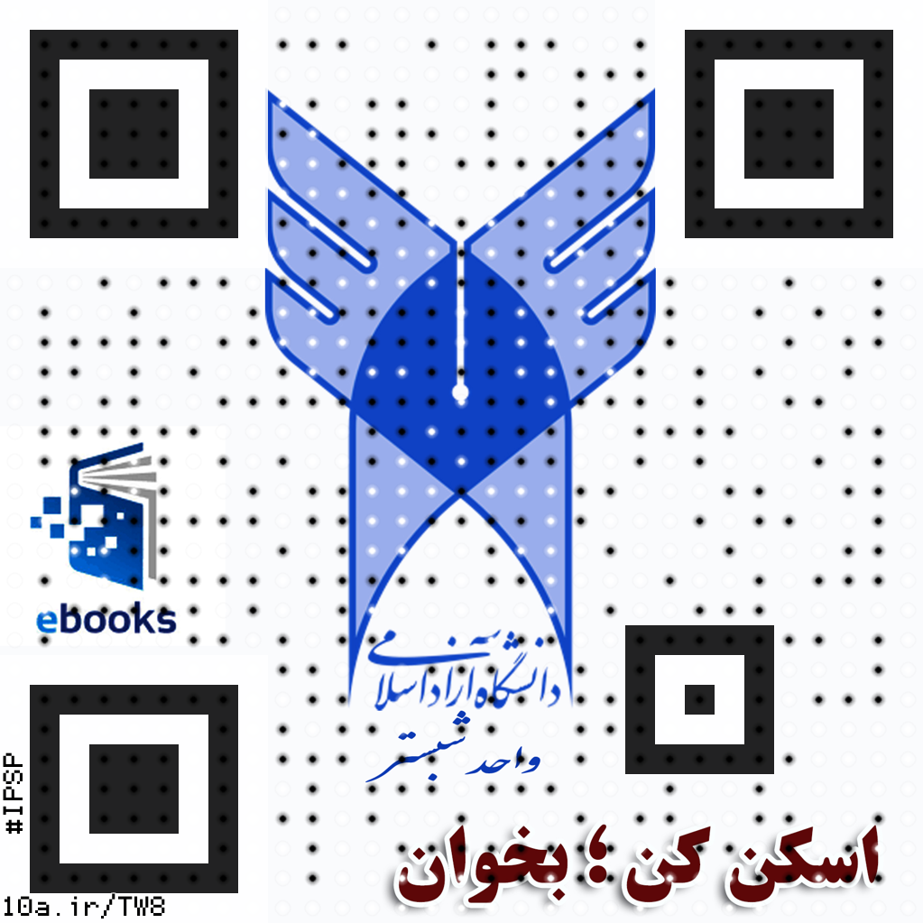 Travel Long Journey with Family in This winter season