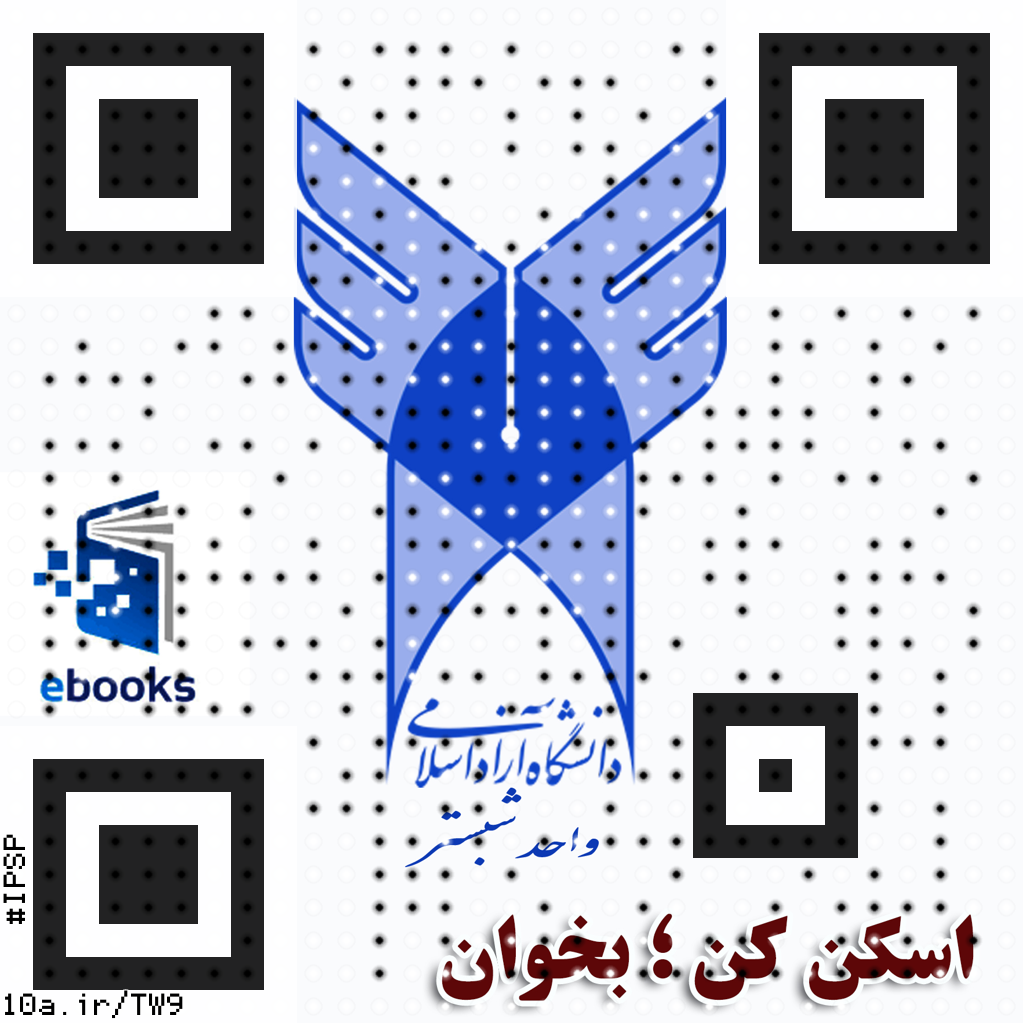 Travel Long Journey with Family in This winter season