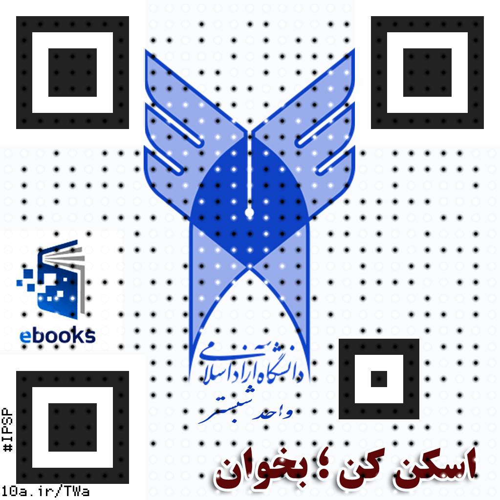 Travel Long Journey with Family in This winter season