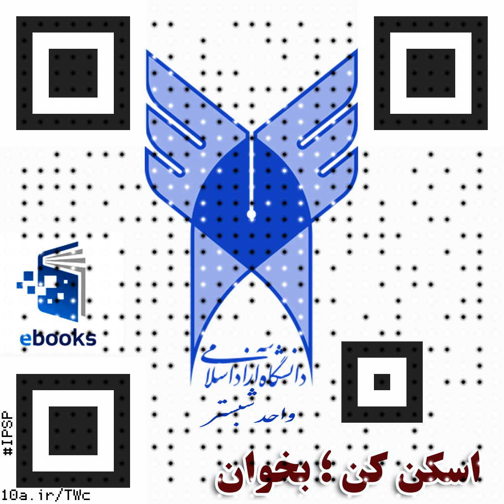 Travel Long Journey with Family in This winter season