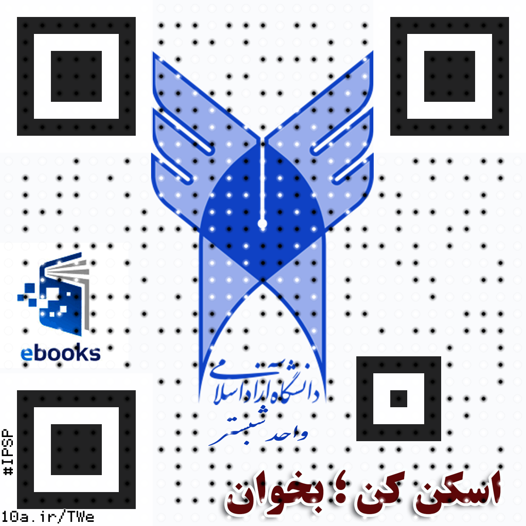 Travel Long Journey with Family in This winter season