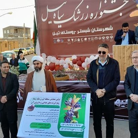 Travel Long Journey with Family in This winter season